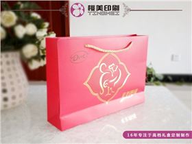 食品纸袋定制.jpg