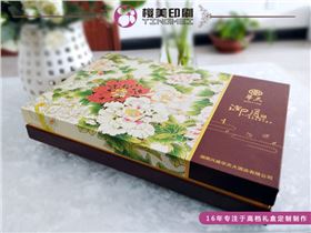 月饼盒包装设计.jpg