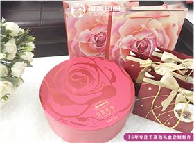 高档月饼包装盒