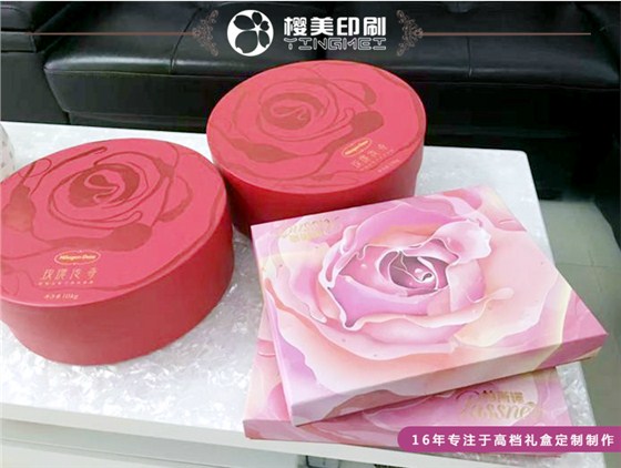 QQ截图20170421083249.png