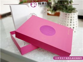 月饼包装盒.jpg