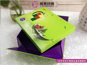 礼品盒定制.jpg