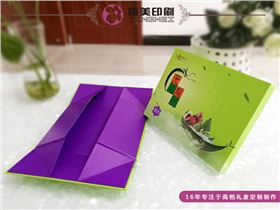 高档粽子礼品盒制作.jpg