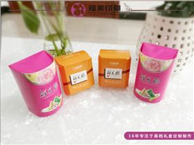 粽子礼盒定做.jpg