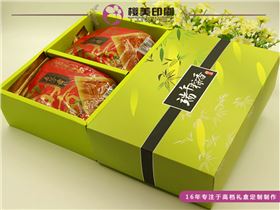 礼品盒制作.jpg