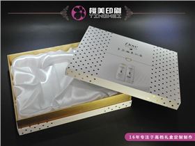 上海化妆品外包装设计.jpg