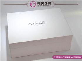 高档化妆品盒制作.jpg