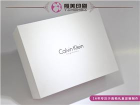 礼品包装盒定制.jpg