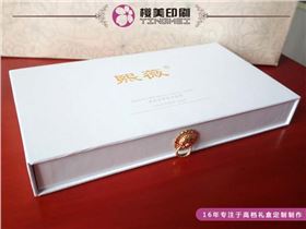 化妆品盒定做.jpg