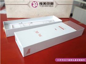 化妆品包装盒.jpg