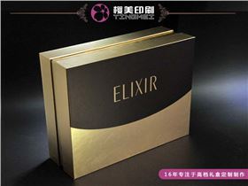 怡丽丝尔化妆品包装盒定制