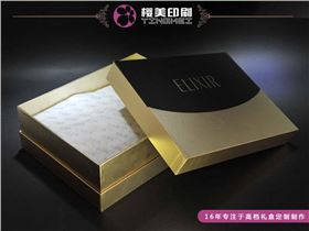 化妆品礼盒包装厂家.jpg