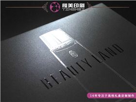 化妆品包装盒定制.jpg