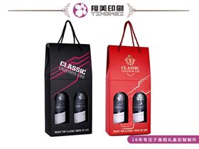 礼品盒定制.jpg