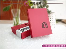 礼品盒定做厂家.jpg