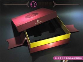 礼品盒