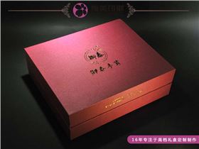 保健品包装盒厂家.jpg