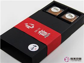 上海礼品盒定做