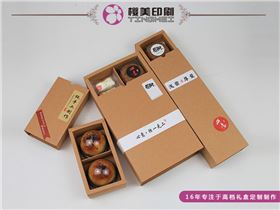 礼品包装盒