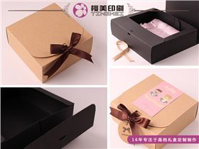蝴蝶结卡纸礼盒制作2.jpg