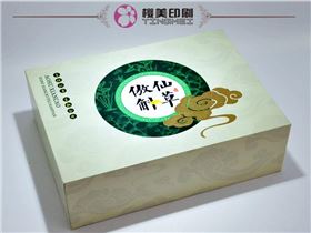 保健品包装盒定制