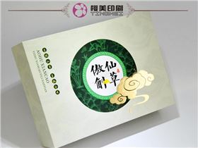上海礼品盒定做