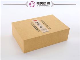 上海包装盒厂家.jpg
