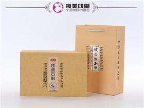 石斛包装盒定制.jpg