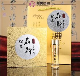 上海礼品盒工厂