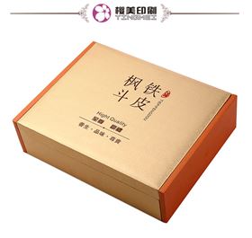 礼盒包装厂家