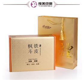 礼品包装盒