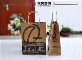 欧罗咖啡牛皮纸袋定制