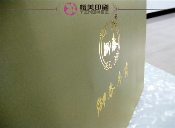 保健品纸袋制作厂家.jpg