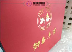 烫金保健品纸袋定制.jpg