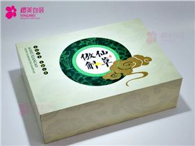 礼盒包装厂家