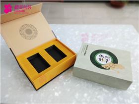 保健品包装盒