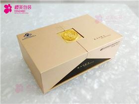礼品包装盒