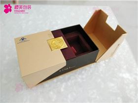 包装盒定制