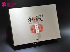 茶叶礼盒订购|茶叶包装盒|