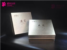 上海燕窝礼盒包装厂.jpg