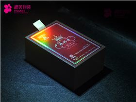 保健品礼盒生产.jpg
