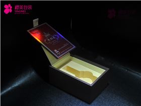 保健品礼盒制作.jpg