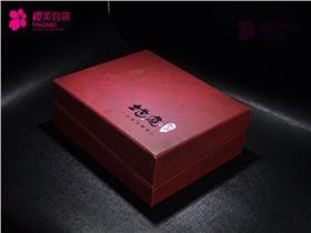 包装盒定制