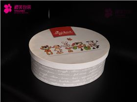 产品包装盒定做.png