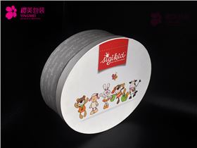sigikid产品包装盒定做2.png