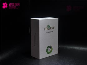 产品包装盒制作2.png