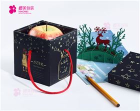 礼品包装盒