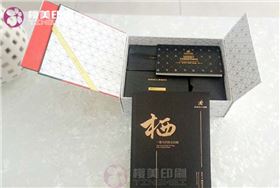 慕斯礼品盒制作.jpg