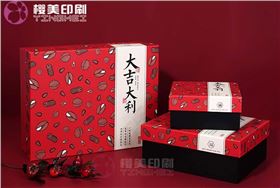 礼盒包装设计