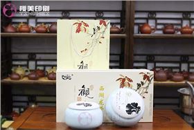 茶叶包装定制